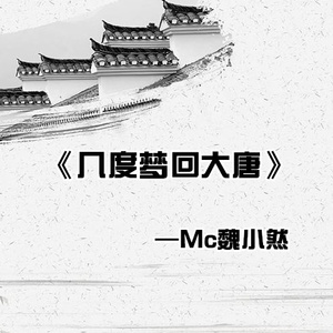 强十二岁的女孩小说免费阅读
