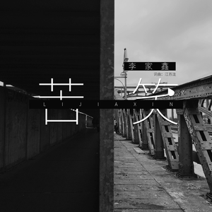 强十二岁的女孩小说免费阅读
