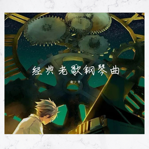 强十二岁的女孩小说免费阅读
